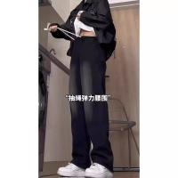 cms/erpbt/backend/web/uploads/erp/collection/images/Men Clothes/YIXING/EN0116814/img_b/EN0116814_img_b_3